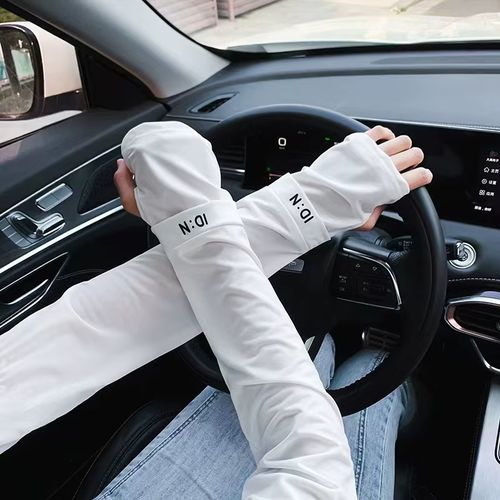 Motorcycle UV Protection Arm Sleeves