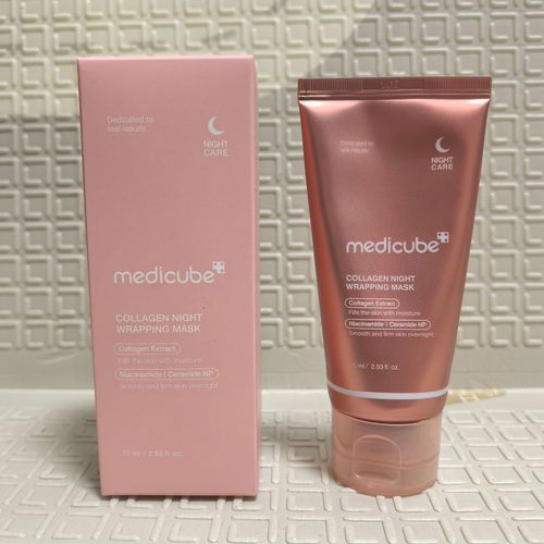 15 Mins Peel-Off & Glow! Collagen Face Mask For Tight, Fresh Skin