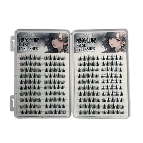 No-glue False Eyelashes - Thick, Curled, Eye-Enlarging