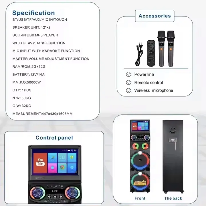 🎤 GD-1419 15.4   Video Speaker System