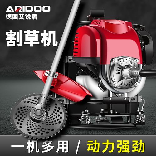 Agricultural Equipment Used in Farms Knapsack Weeder