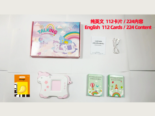 Talking Flash Cards Learning Toys For Kids 112 cards, 224 words