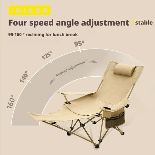 Portable, foldable, and adjustable carbon fiber outdoor lunar camping chair set