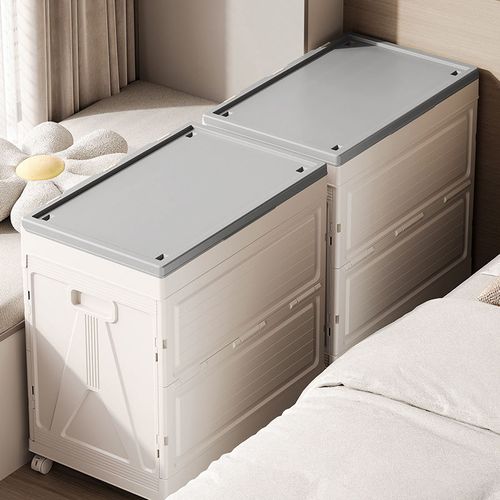 Household multi-functional folding storage box