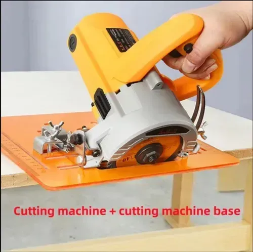 Cutting machine
