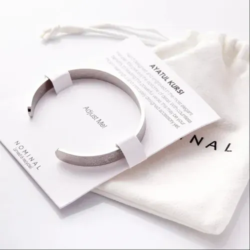 Ayatul Kursi Cuff | Men