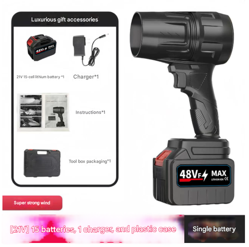 Cordless Lithium-Powered Blower — High-Power Rechargeable Leaf & Dust Blower | Heavy-Duty Industrial Air Blower & Dust Remover