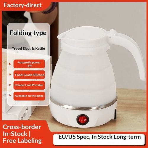 Folding Electric Kettle