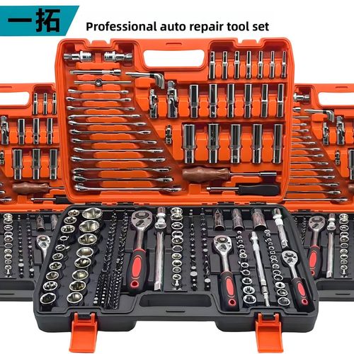216-Piece Chrome-Plated Car Repair Tool Set Including Automotive Socket Wrenches Ratchet Quick-Action Wrench Chromium-Vanadium
