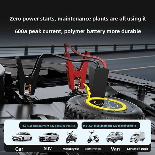 2-in-1 Car Jump Starter & Tire Inflator