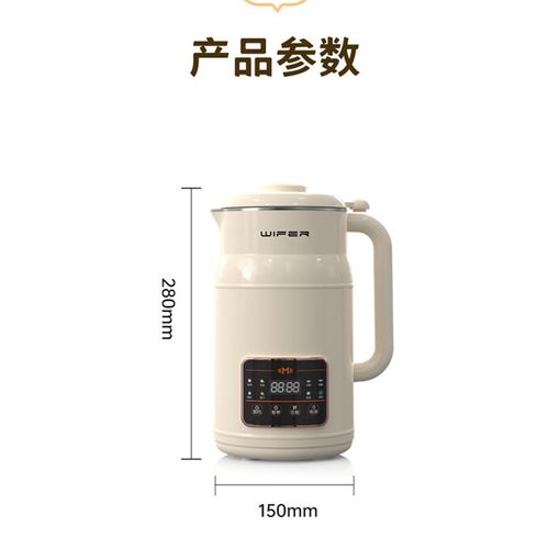 8-in-1-blender
