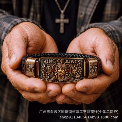 King of Kings Commemorative Bracelet