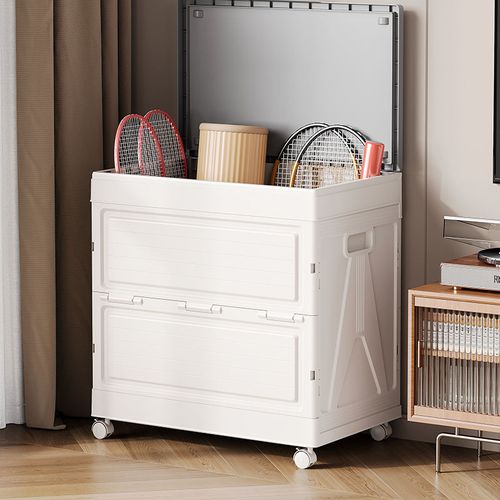 Household multi-functional folding storage box