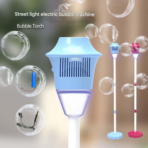 New automatic street lamp bubble blower, garden party festival supplies lamp, summer outdoor toy, electric bubble machine