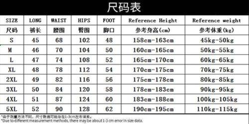 4pcs Men's Casual Athletic Shorts with Zipper Pockets - Breathable Polyester, Elastic Waistband, Multi-Color Basketball & Sports Wear, Machine Washable