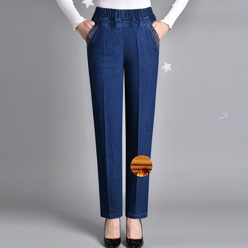 ⏳Women's Side-Pocket Full Elastic Waist Jeans