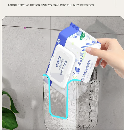 2pcs🔥Multifunctional anti-glue glacier pattern tissue box