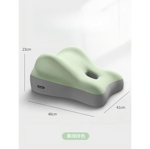 Butt cushion