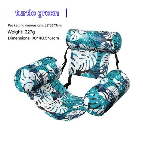 🏖️Inflatable Pool Floating Chair