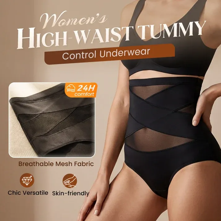 ✨Women's High-Waisted Tummy Control Underwear（2 items）