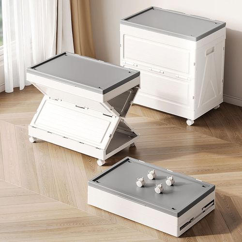 Household multi-functional folding storage box