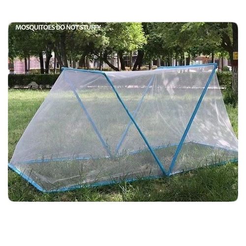 Double Bed Portable Mosquito Net Foldable Fabric Mesh Bedding Canopy