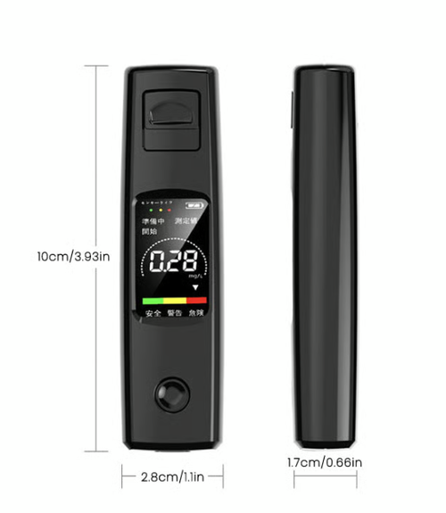 Portable Alcohol Tester