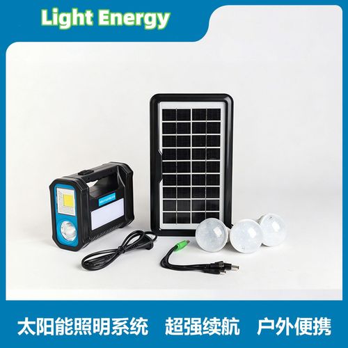 Solar System Lamp Outdoor Portable External