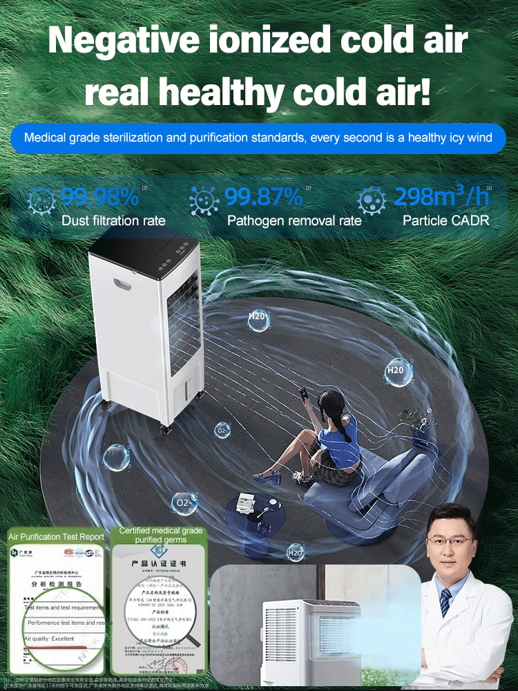 （Cooling 16 degrees） Mobile cooling air conditioner