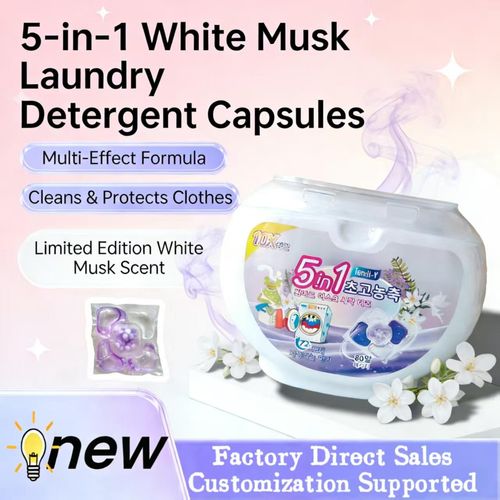 5-in-1 White Musk Laundry Detergent Pods (80PCS)