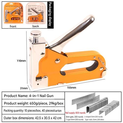 Three-use Manual Electroplating Handle Nail Gun Four-Use Code U-Type T Woodworking Horse Staple Gun Martin Gun
