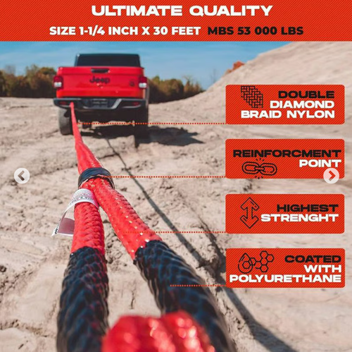 5m Emergency Trailer Rope