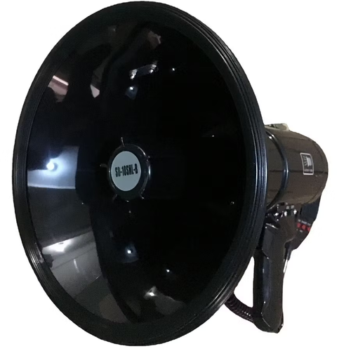 Deluxe 50W High-Power Handheld Megaphone