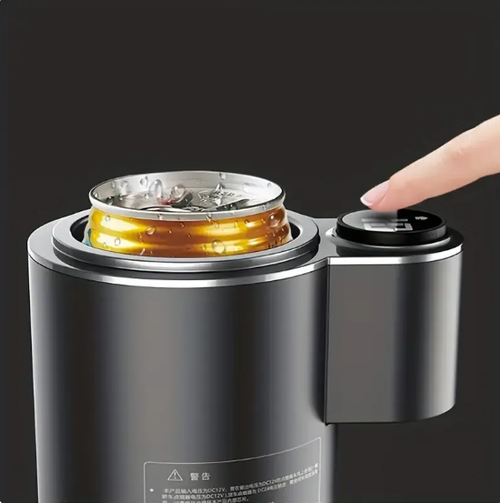 Car Home Fast Cooling And Heating Cup Mini Coffee Beer Refrigerator With Smart Temperature Control Travel Mug For Baby Milk Warmer Stainless Steel Cup
