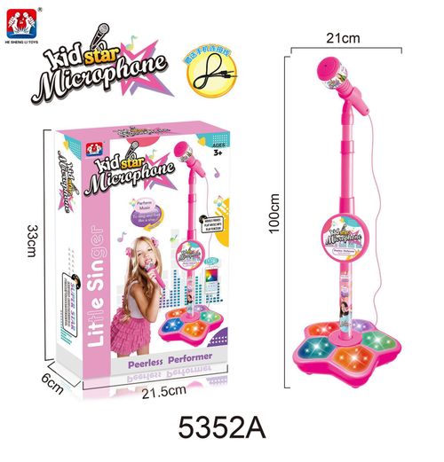 Kids Karaoke Machine with Microphone Stand – Singing Fun Set