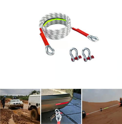 5m Emergency Trailer Rope