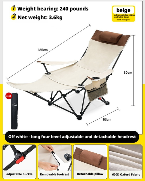 Portable, foldable, and adjustable carbon fiber outdoor lunar camping chair set