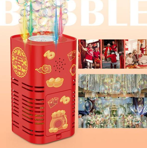 Fireworks Bubble Machine