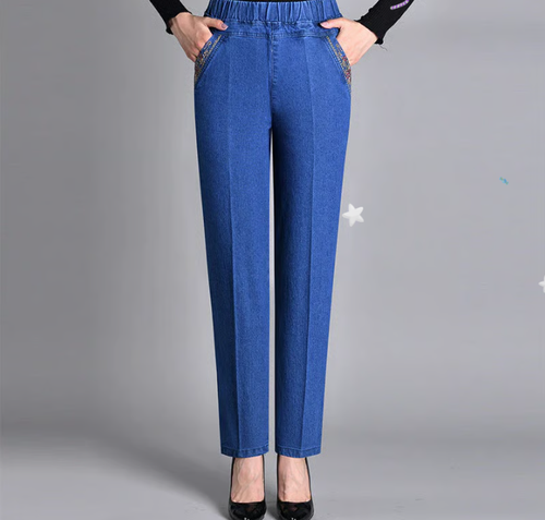 ⏳Women's Side-Pocket Full Elastic Waist Jeans