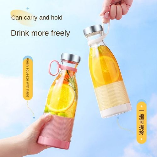 Portable Mini Juicer Cup Multifunctional USB Rechargeable Fruit Electric Juice Mixing Cup