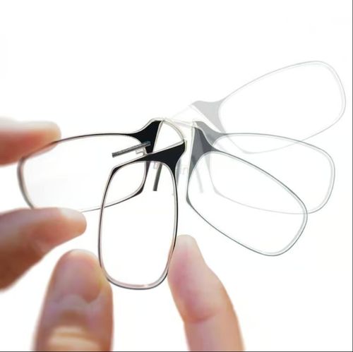 🔥Legless Nose Clip Reading Glasses Mini Portable