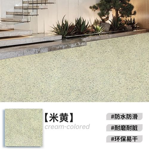 🔥High Gloss Marble Effect Epoxy Flooring✈️