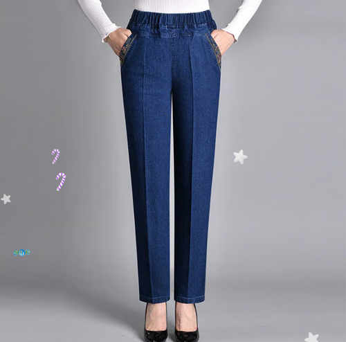 ⏳Women's Side-Pocket Full Elastic Waist Jeans