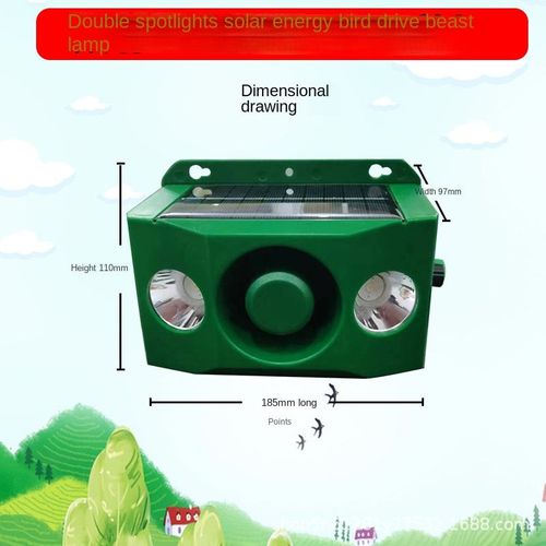Dual Spotlight Square Solar Powered Rechargeable Eco-Friendly ABS Pesticide Solid Dog and Wild Animal Repellent Waterproof