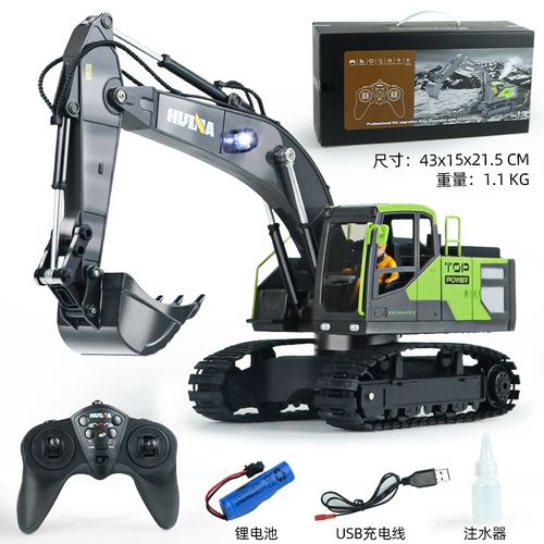 Hydraulic Full Metal Excavator G308H 1.14 RTR