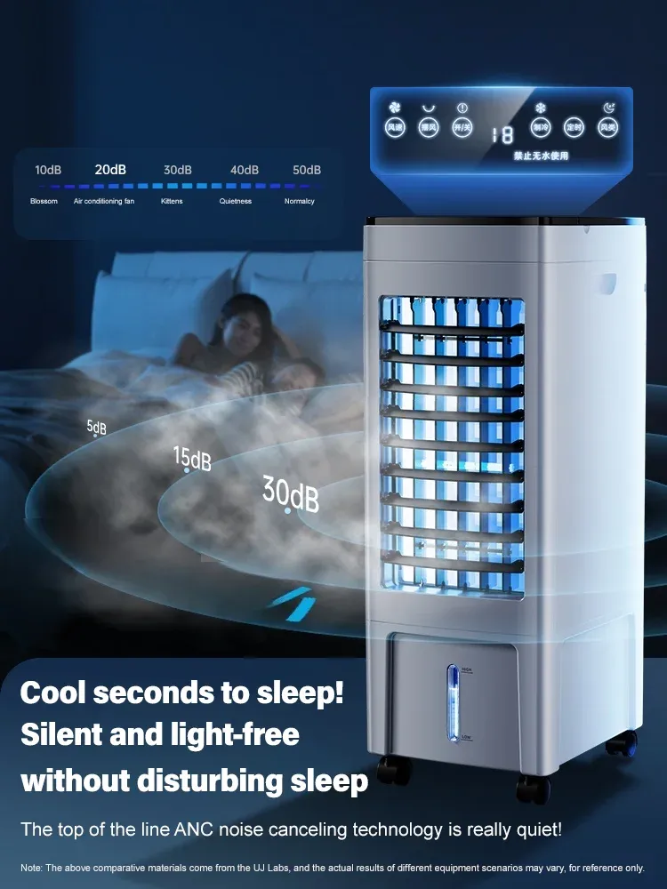 （Cooling 16 degrees） Mobile cooling air conditioner