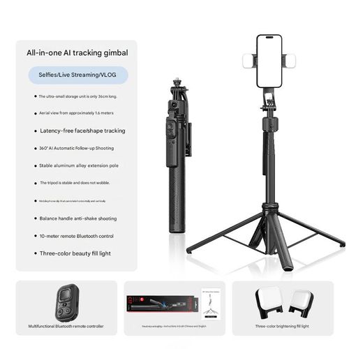 Selfie stabilizer with extendable gimbal for follow-up shooting.