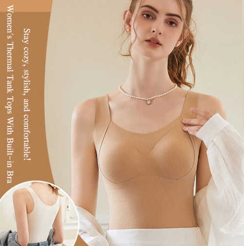 🔥💗Women's vests with built-in bra