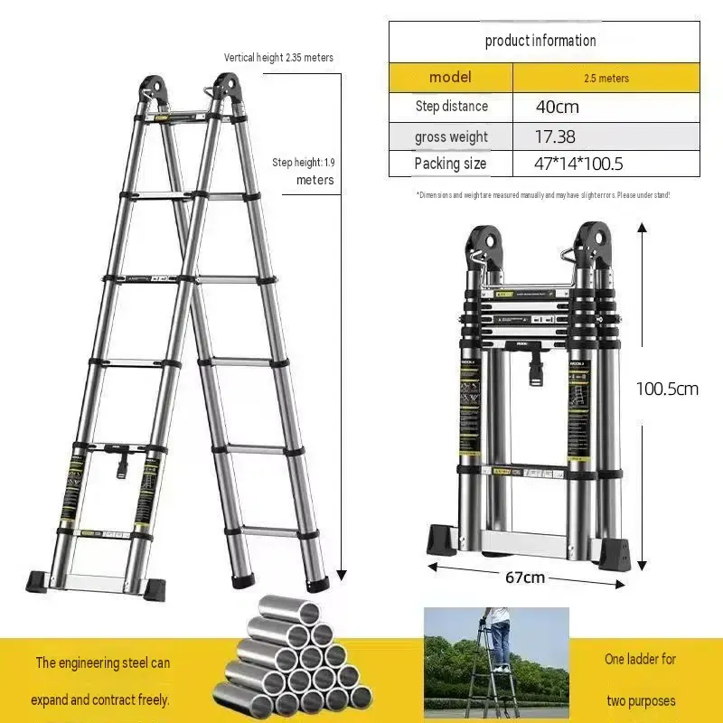 SAKER PORTABLECOLLAPSIBLEEXTENSION LADDER