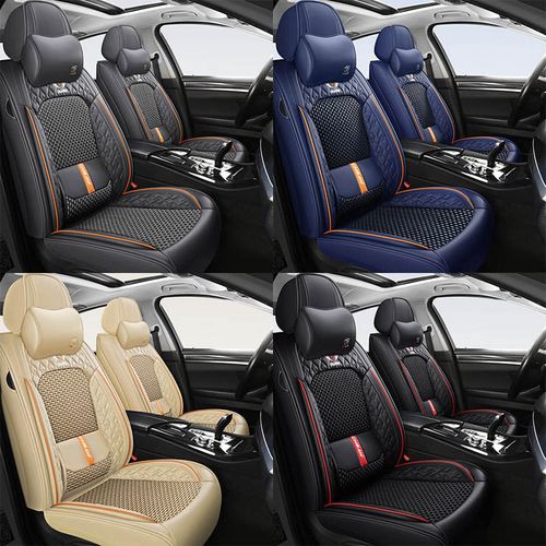 New Fashionable All-Season Full Surround Protective Luxury Car Seat Cover Explosion-Proof Ice Silk 5-Piece Set